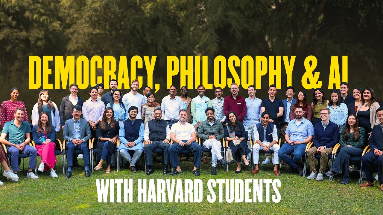 Harvard University