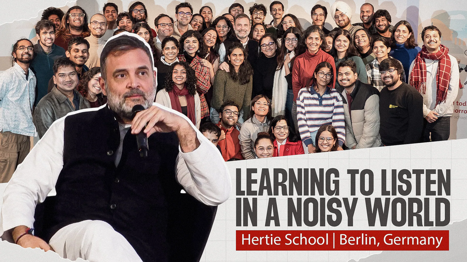 Hertie School
